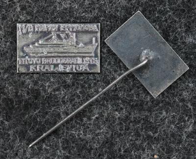 Знак Теплоход Мария Ермолова