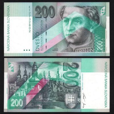 Банкнота Словакия 200 крон 1995 год UNC! Редкая! Банкнота Словакия 200 крон 1995 год UNC! Редкая!