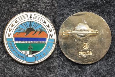 Знак Герб Нукутский район Иркутская область