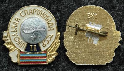 Призовой знак Школьная спартакиада ТССР бадминтон