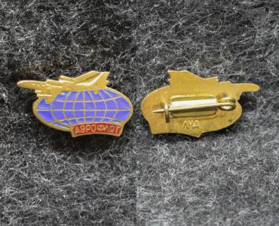 Знак ГВФ Аэрофлот 