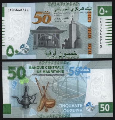 Банкнота Мавритания 50 угия 2023 год UNC! Банкнота Мавритания 50 угия 2023 год UNC!
