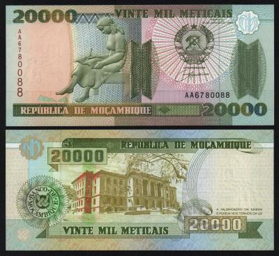 Банкнота Мозамбик 20000 метикал 1999 год UNC! Банкнота Мозамбик 20000 метикал 1999 год UNC!