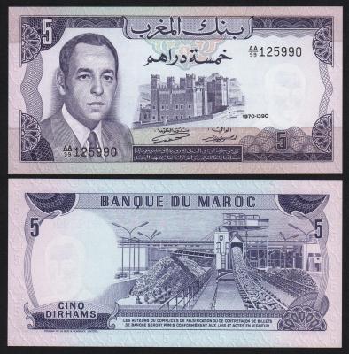 Банкнота Марокко 5 дирхам 1970 год UNC!