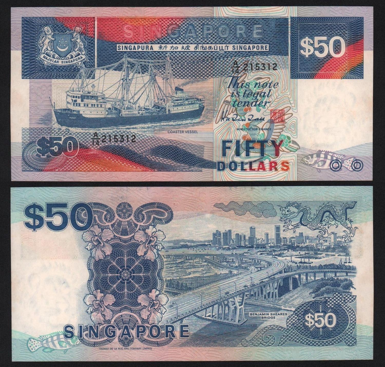 Банкнота Сингапур 50 долларов 1987 год UNC-! от Аукциона Значки и Знаки