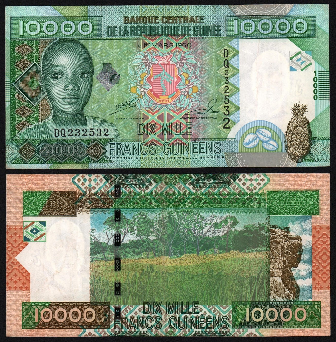 Гвинея 10000 франков 2008 года. Из оборота! от Аукциона Значки и Знаки