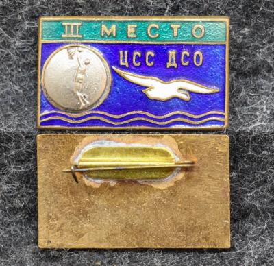 Призовой знак первенства ДСО Буревестник Баскетбол III место Призовой знак первенства ДСО Буревестник Баскетбол III место