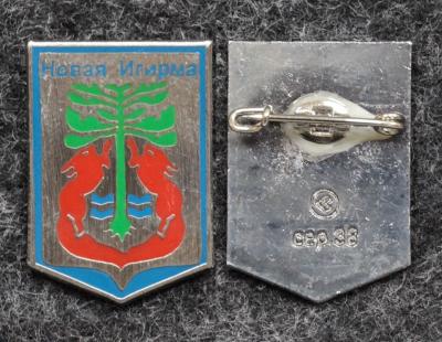 Знак Герб Новая Игирма Иркутская область