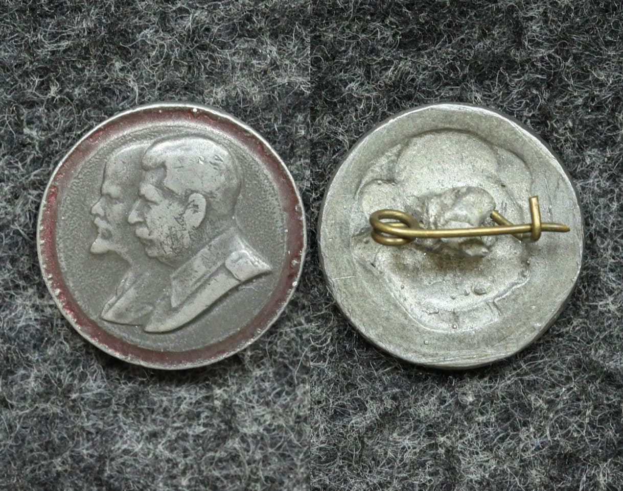 Знак Ленин и Сталин от Аукциона Значки и Знаки