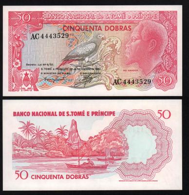 Банкнота Сан Томе и Принсипи 50 добра 1982 год UNC! Банкнота Сан Томе и Принсипи 50 добра 1982 год UNC!