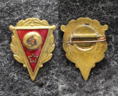 Знак ЦСКА Футбол
