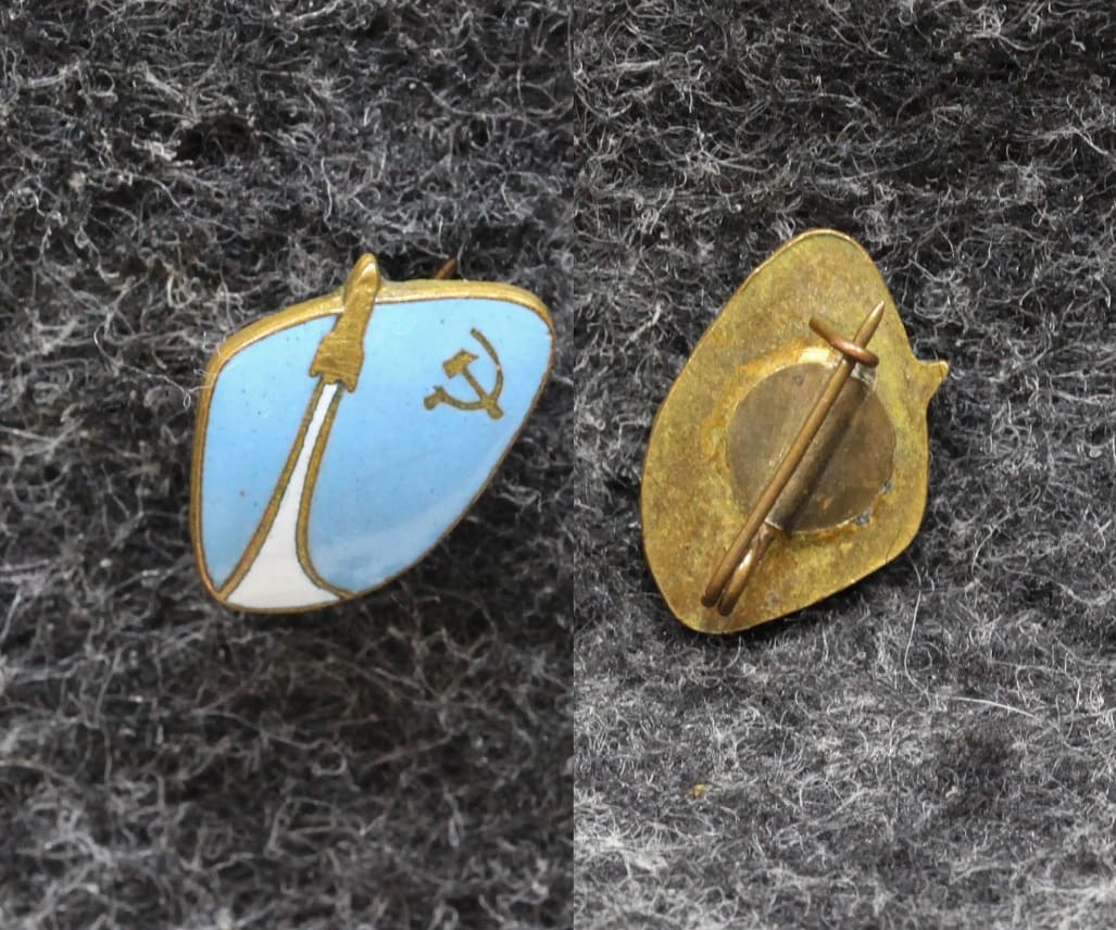 Знак Космос ракета от Аукциона Значки и Знаки
