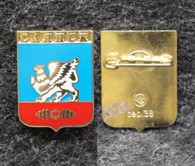 Знак Герб Саянск Иркутская область (эмаль) Знак Герб Саянск Иркутская область (эмаль)