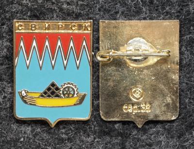 Знак Герб Свирск Иркутская область