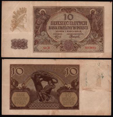Банкнота Польша 10 злотых 1940 год из оборота!