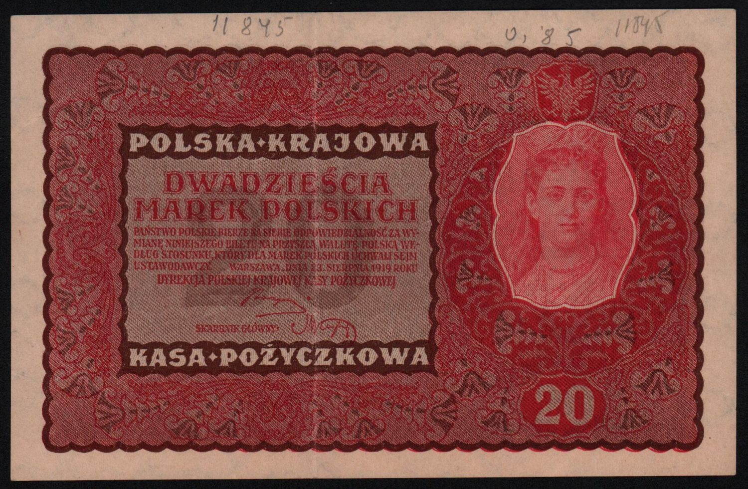 Банкнота Польша 20 марок 1919 год 2 серия XF! от Аукциона Значки и Знаки