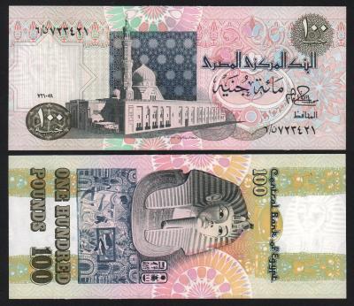 Банкнота Египет 100 фунтов 1978 год UNC! Банкнота Египет 100 фунтов 1978 год UNC!
