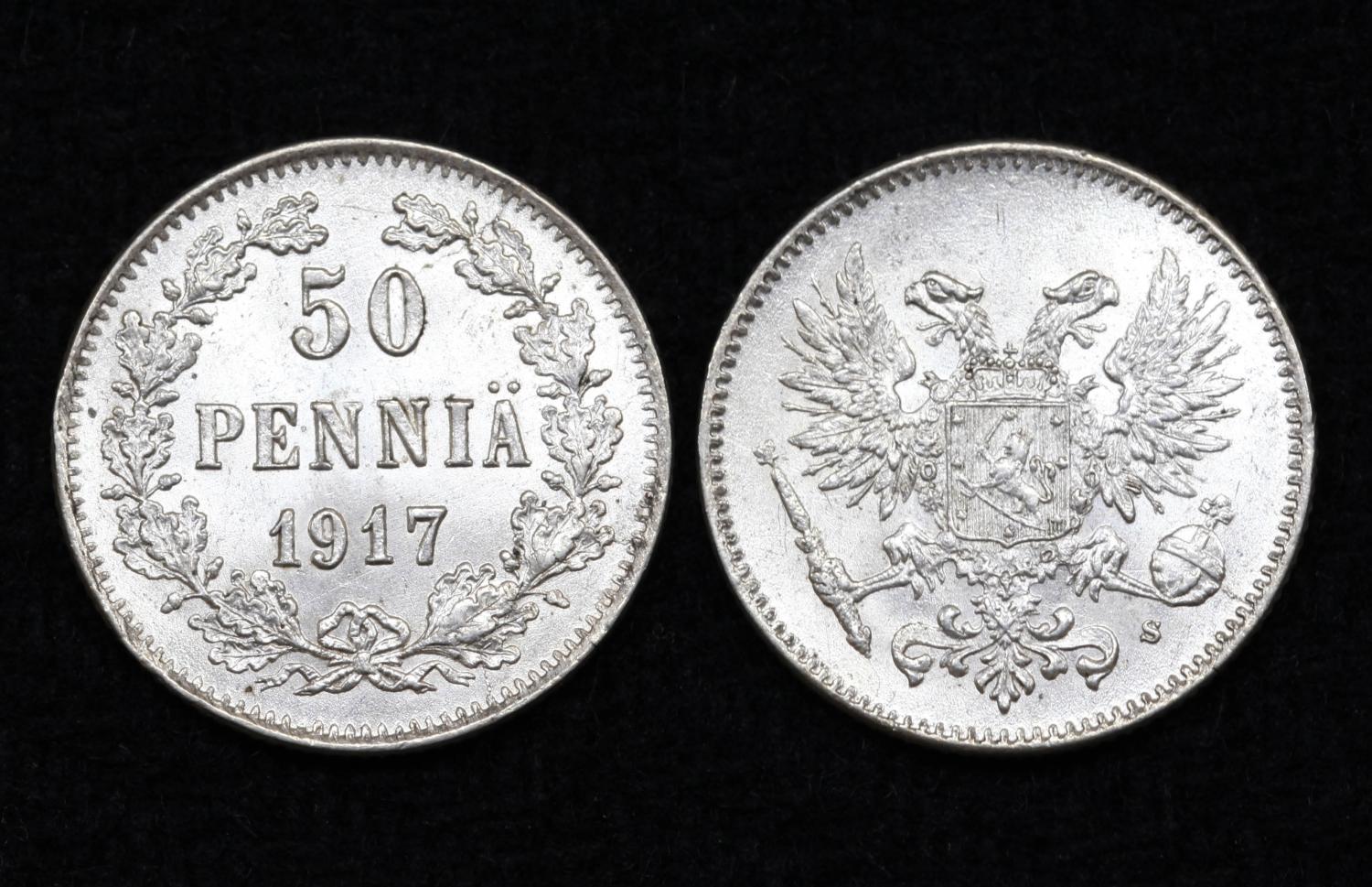 Монета Россия империя Финляндия 50 пенни 1917 год S Без короны! ( 44 ) от Аукциона Значки и Знаки
