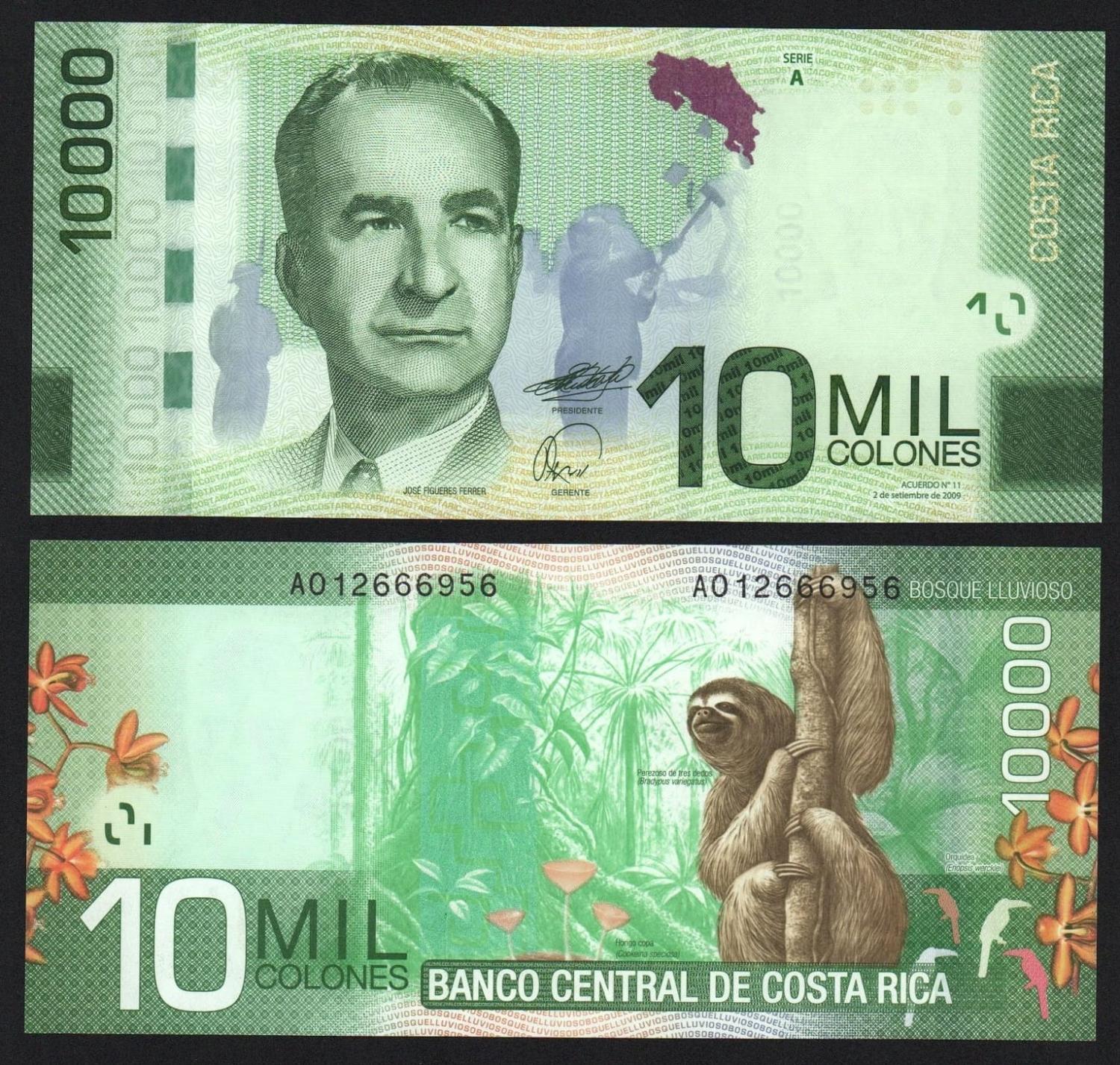 Банкнота Коста-рика 10000 колон 2009 год UNC! от Аукциона Значки и Знаки