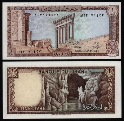 Банкнота Ливан 1 ливр 1980 год UNC!