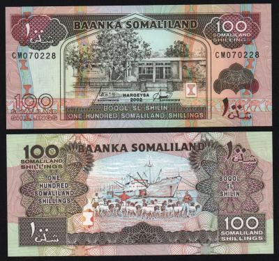 Банкнота Сомалиленд 100 шиллингов 2002 год UNC! Банкнота Сомалиленд 100 шиллингов 2002 год UNC!