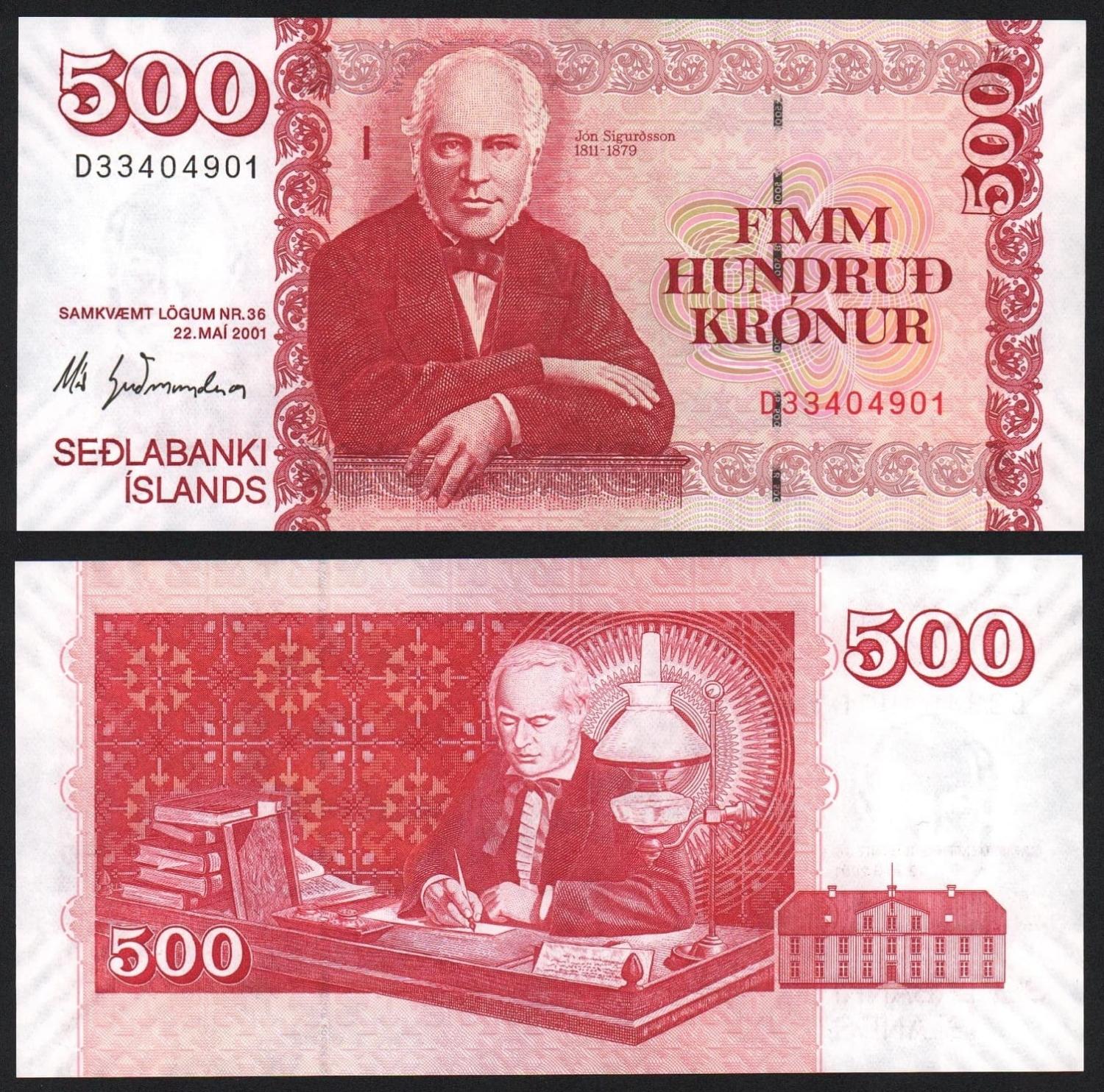 Банкнота Исландия 500 крон 2001 год UNC! от Аукциона Значки и Знаки