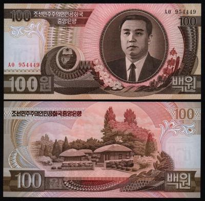 Банкнота Северная Корея 100 вон 1992 год UNC! Банкнота Северная Корея 100 вон 1992 год UNC!