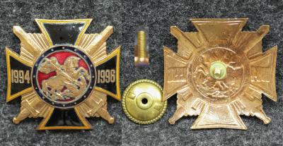Знак Крест участнику боевых действий на Кавказе