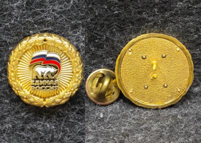 Знак Партия Единая Россия